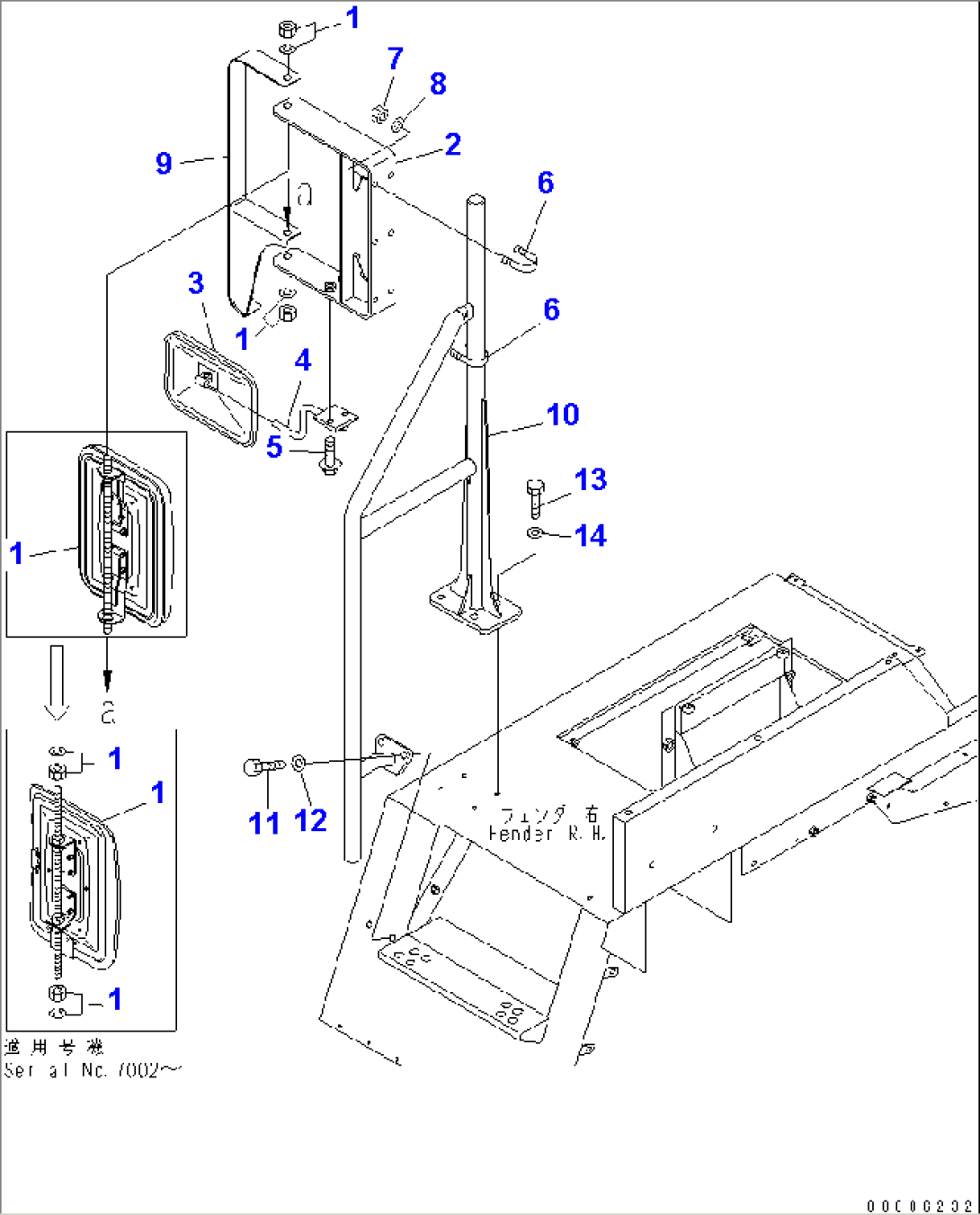 FENDER SUB ASS