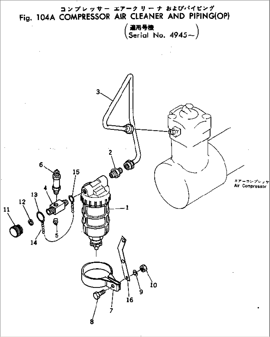 COMPRESSOR AIR CLEANER AND PIPING (OP)(#4945-)