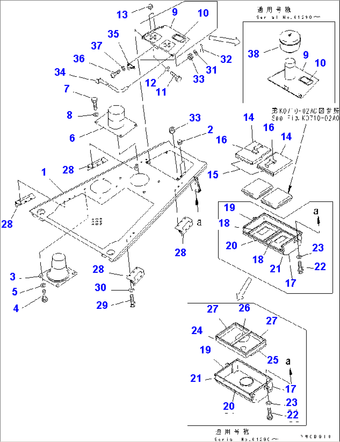 ENGINE HOOD (WITH PRE CLEANER) (WITH CAB) (D65P.PX)(#60884-65000)