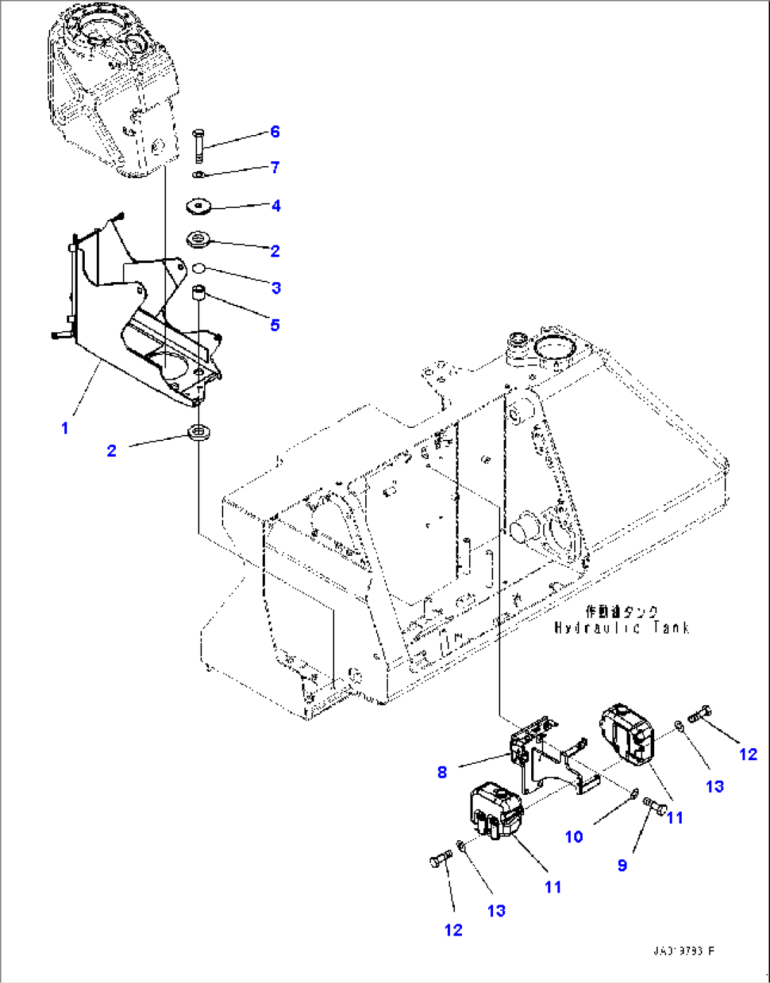 Hydraulic Tank, Washer Tank (#B60001-)