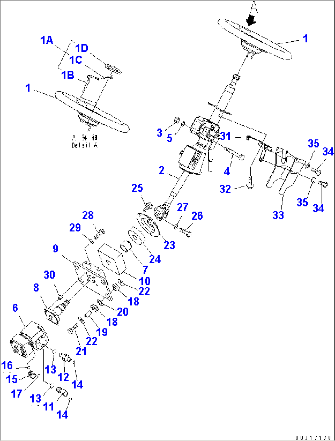 STEERING COLUMN(#1001-1015)