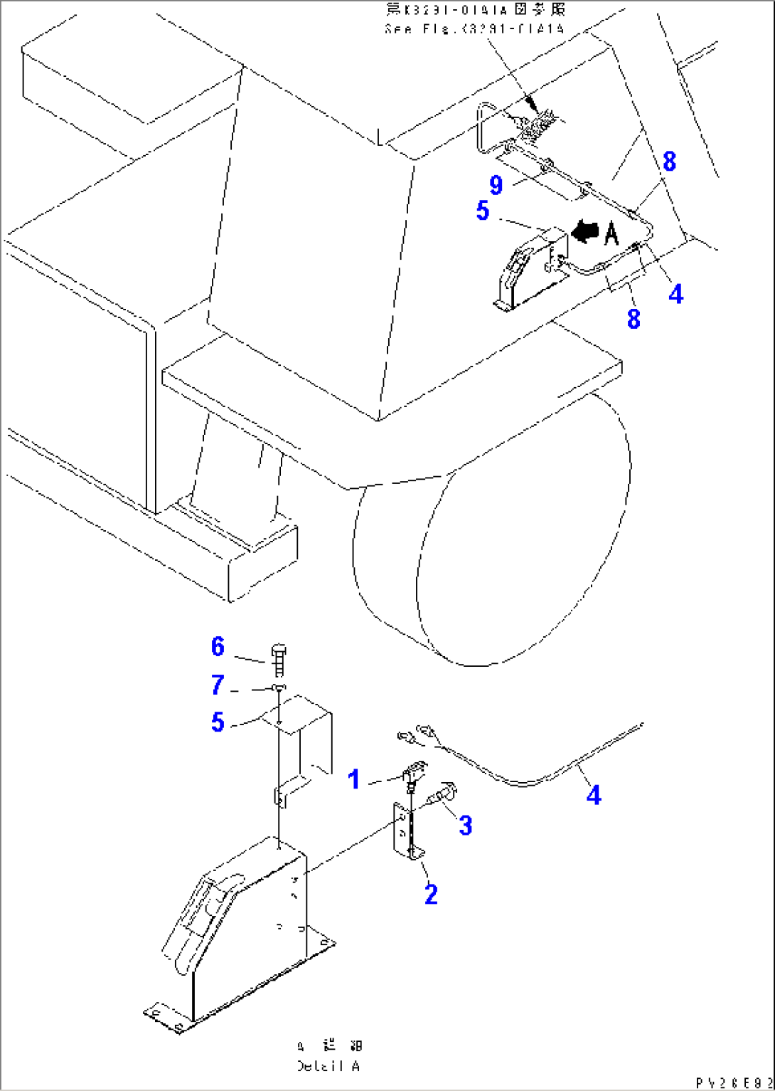 FLOOR SUB (DUMP CAUTION BUZZER)(#1425-)
