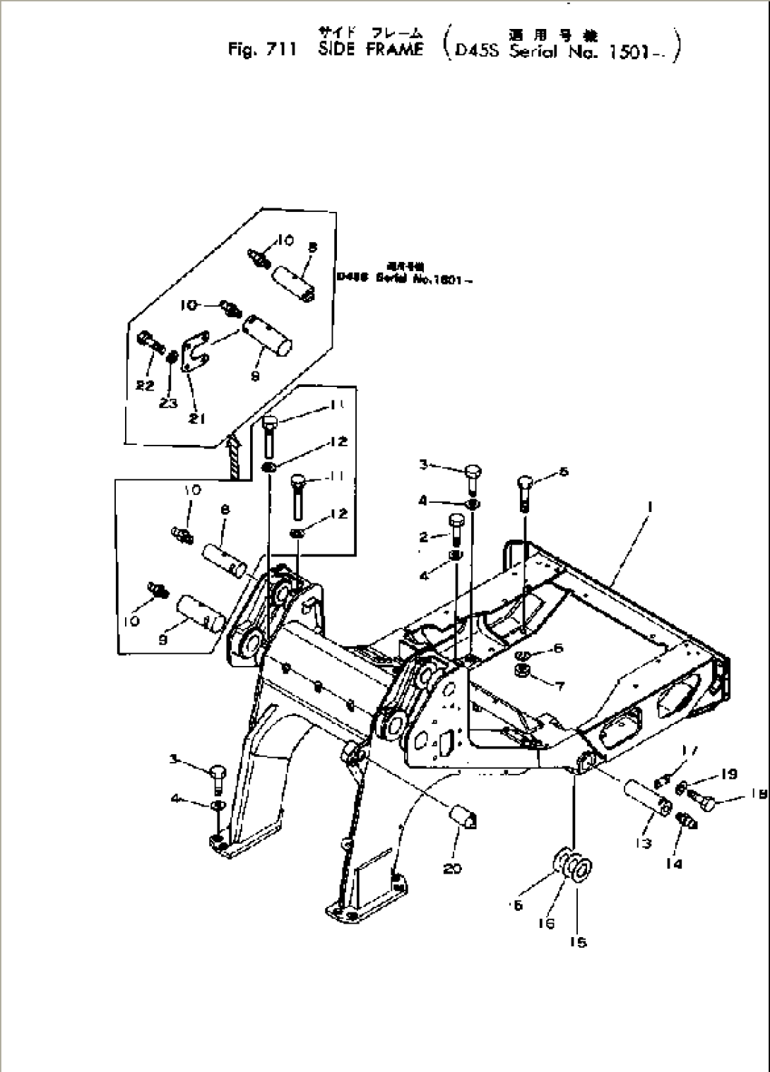 SIDE FRAME