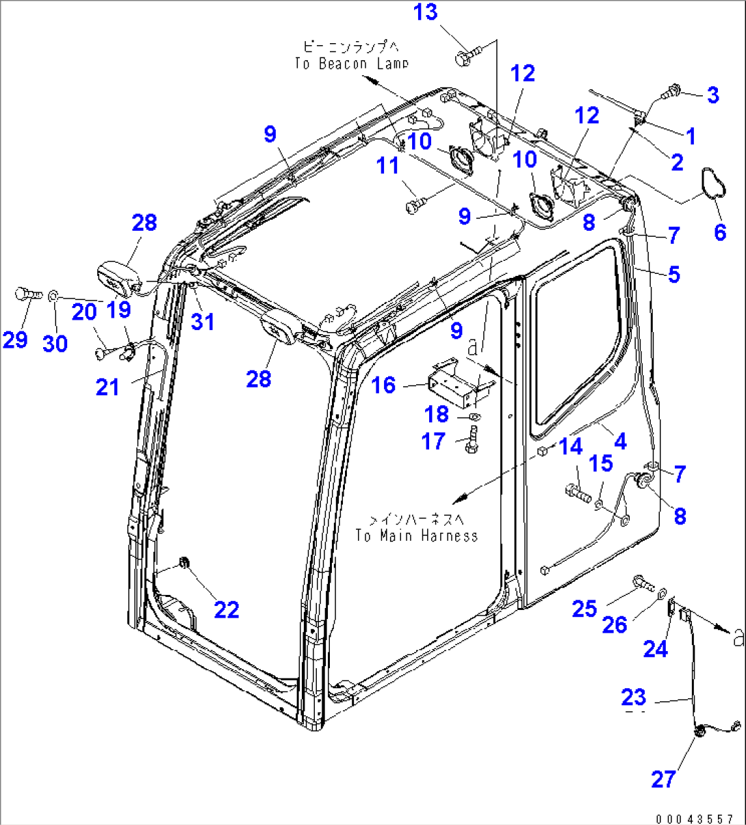 FLOOR FRAME (OPERATOR´S CAB) (ELECTRICAL) (RADIO)