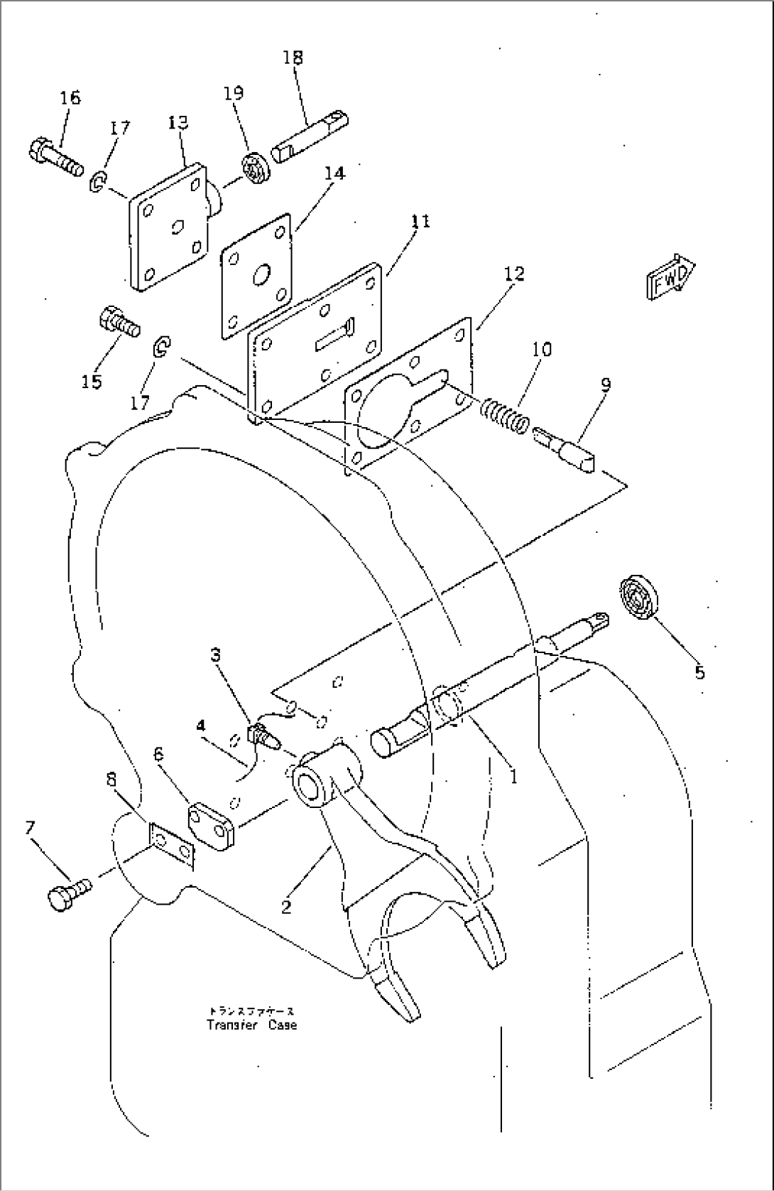 HIGH-LOW SHIFT FORK