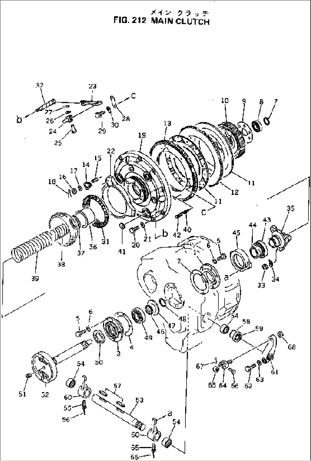 MAIN CLUTCH