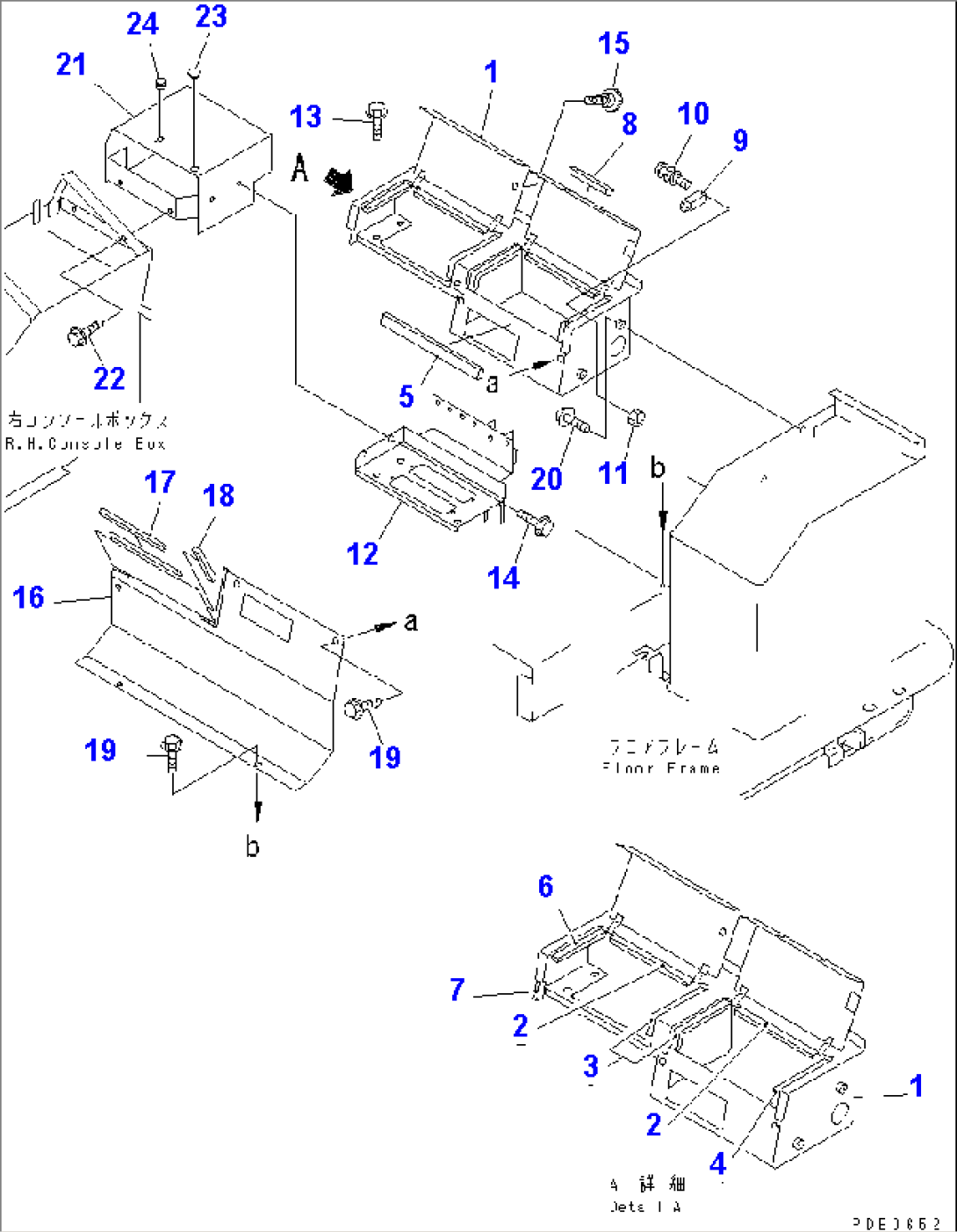 REAR CONSOLE BOX (WITH AIR CONDITIONER OR HEATER)(#50001-)