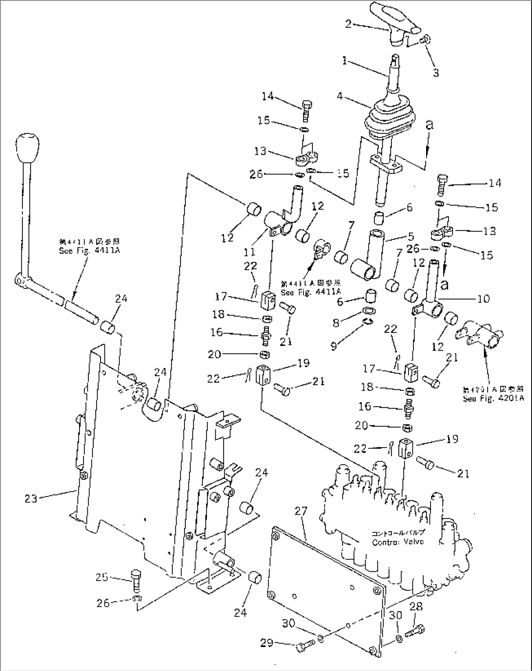 TRAVEL CONTROL LEVER(#14238-)