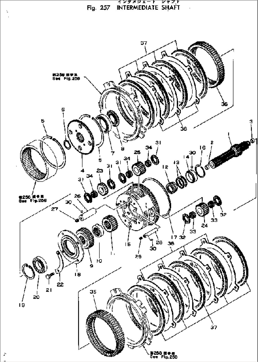 INTERMEDIATE SHAFT