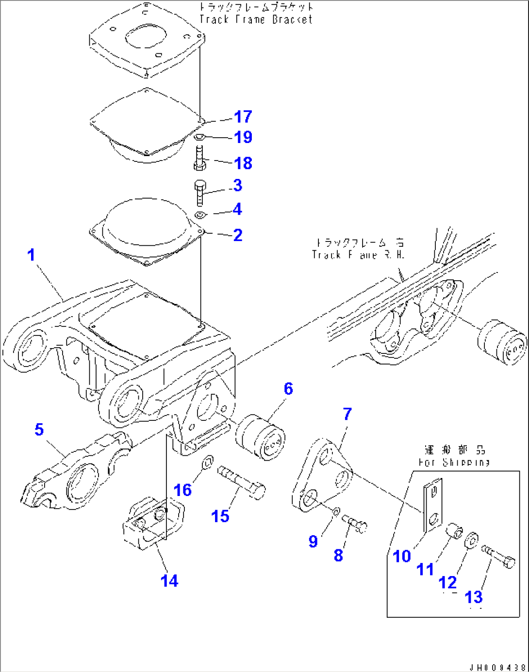 TRACK FRAME (R.H.) (3RD AND 4TH BOGIE) (7 ROLLER)