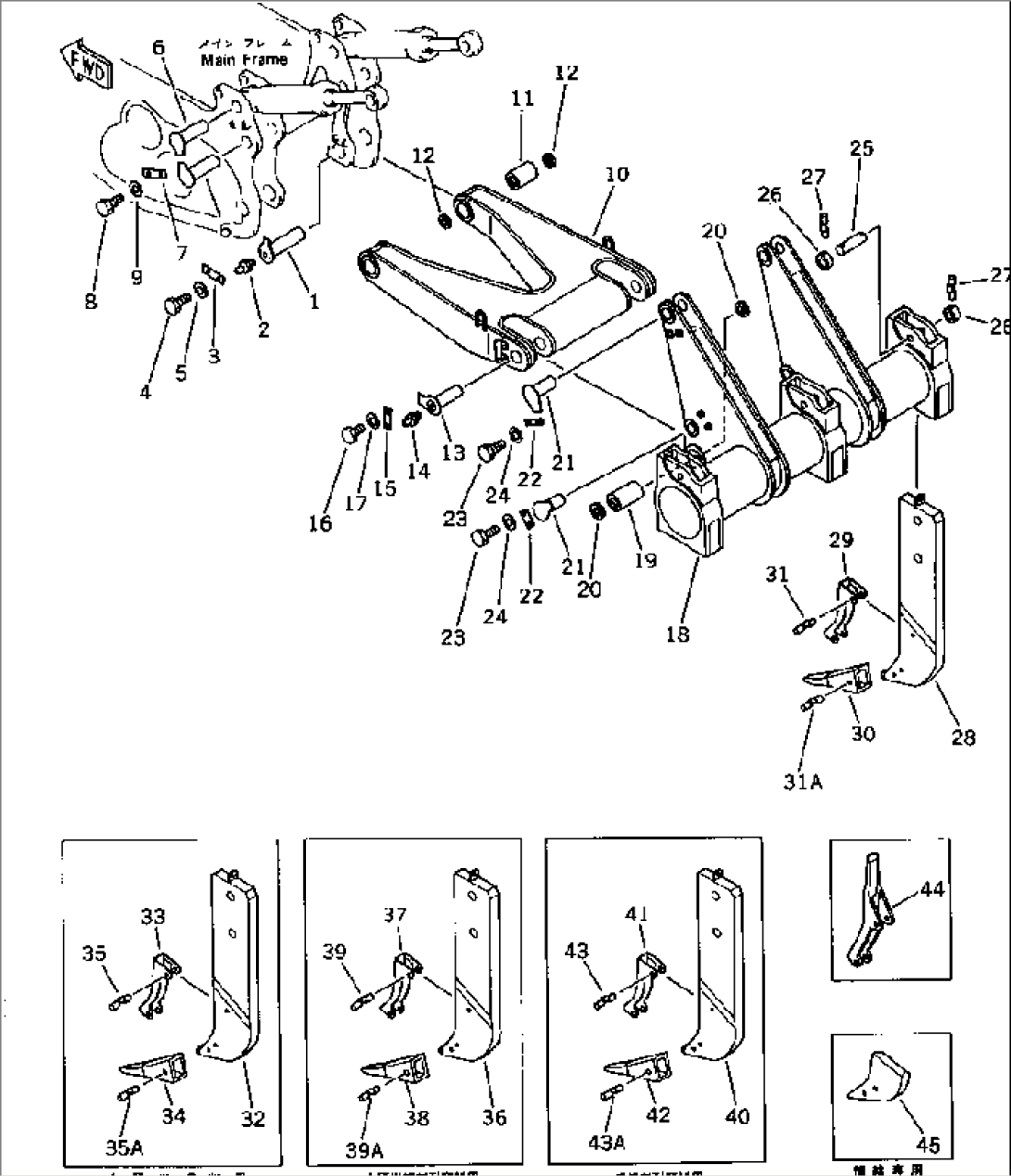 MULTI SHANK RIPPER (VARIABLE TYPE) (EXCEPT JAPAN)