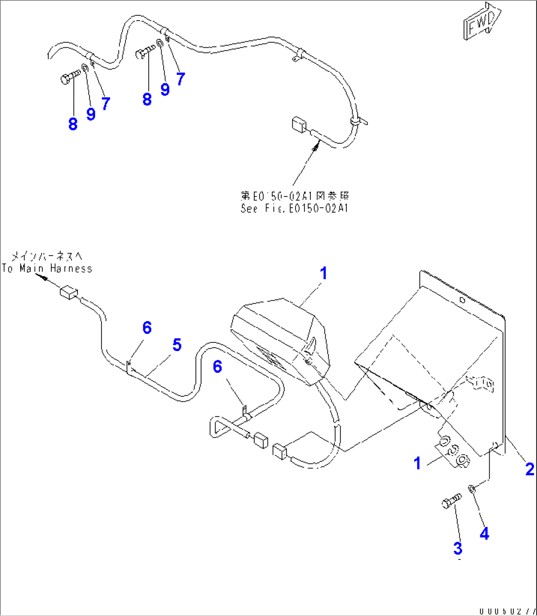 SIDE LAMP(#2001-)