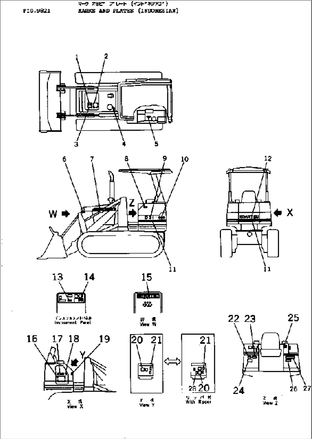 MARKS AND PLATES (INDONESIAN)