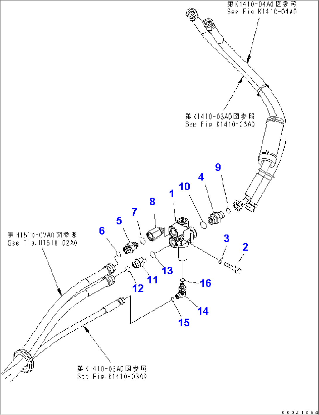 STEERING LINE (UPPER) (PRIORITY VALVE)