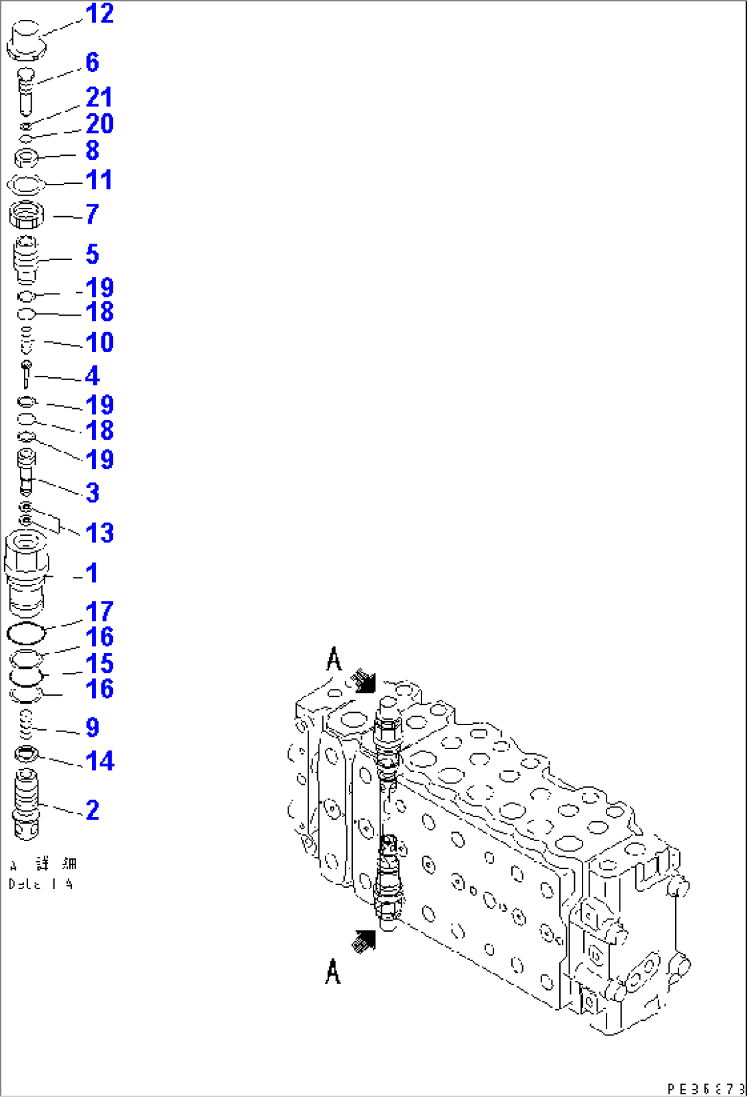 MAIN VALVE (2-ACTUATOR) (12/15)(#52852-)