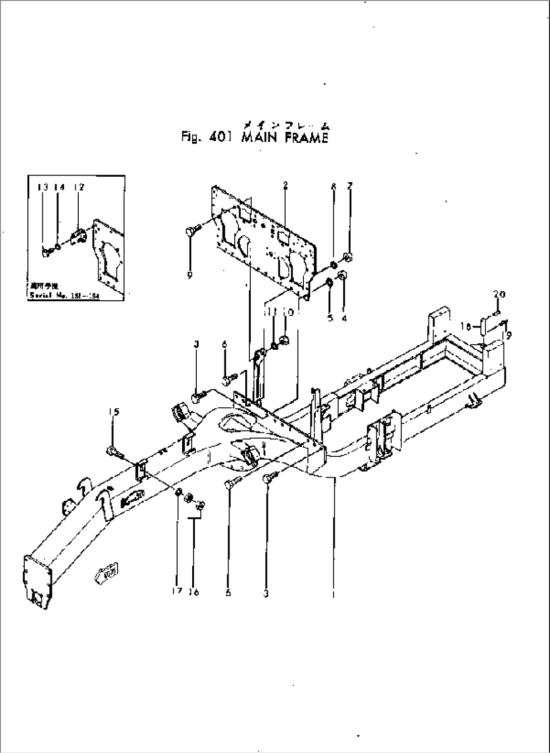 MAIN FRAME