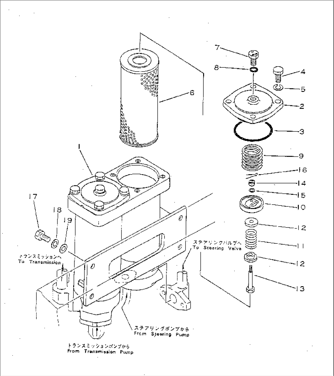 OIL FILTER