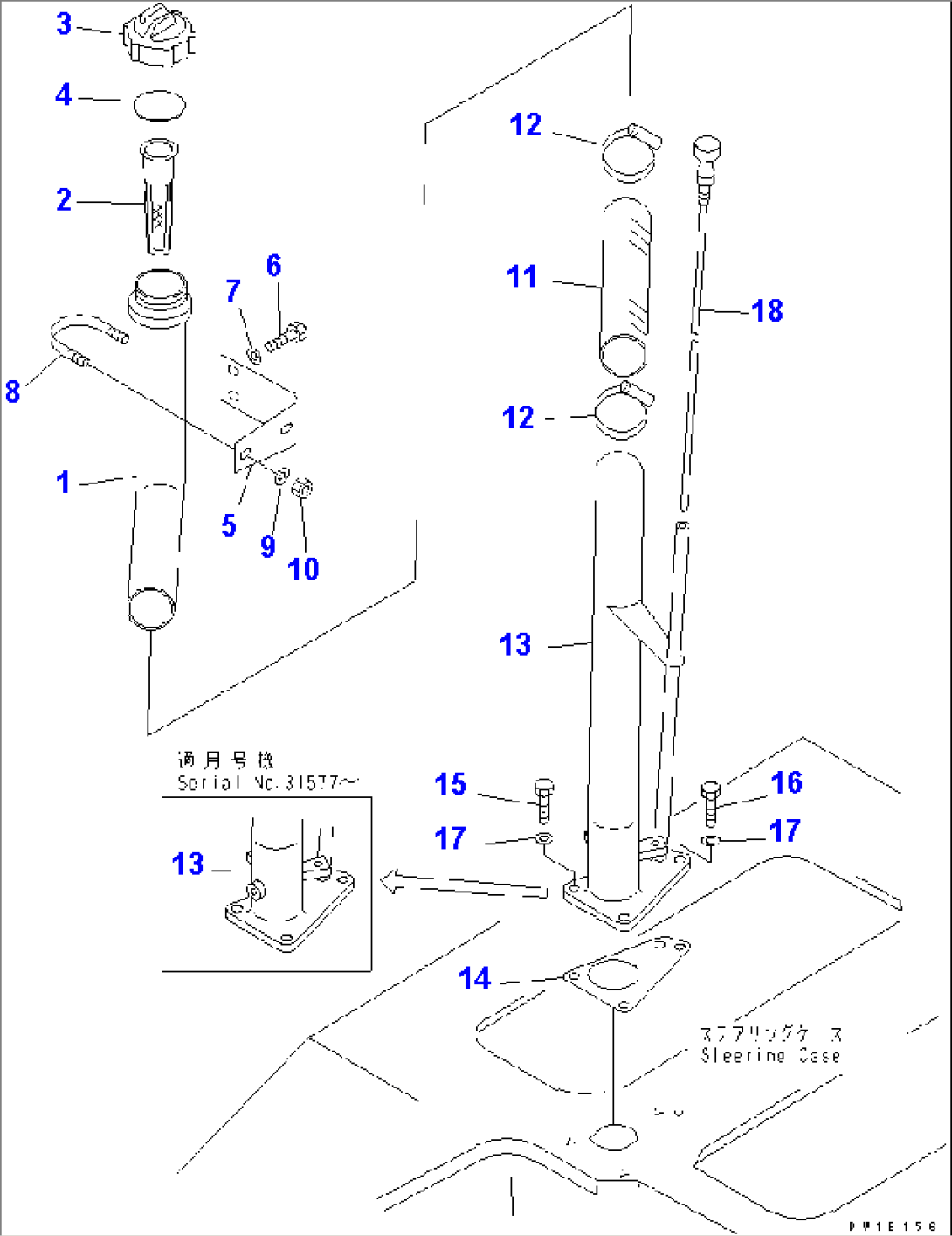 OIL FILLER AND LEVEL GAUGE (WITH SAFETY DEVICE)