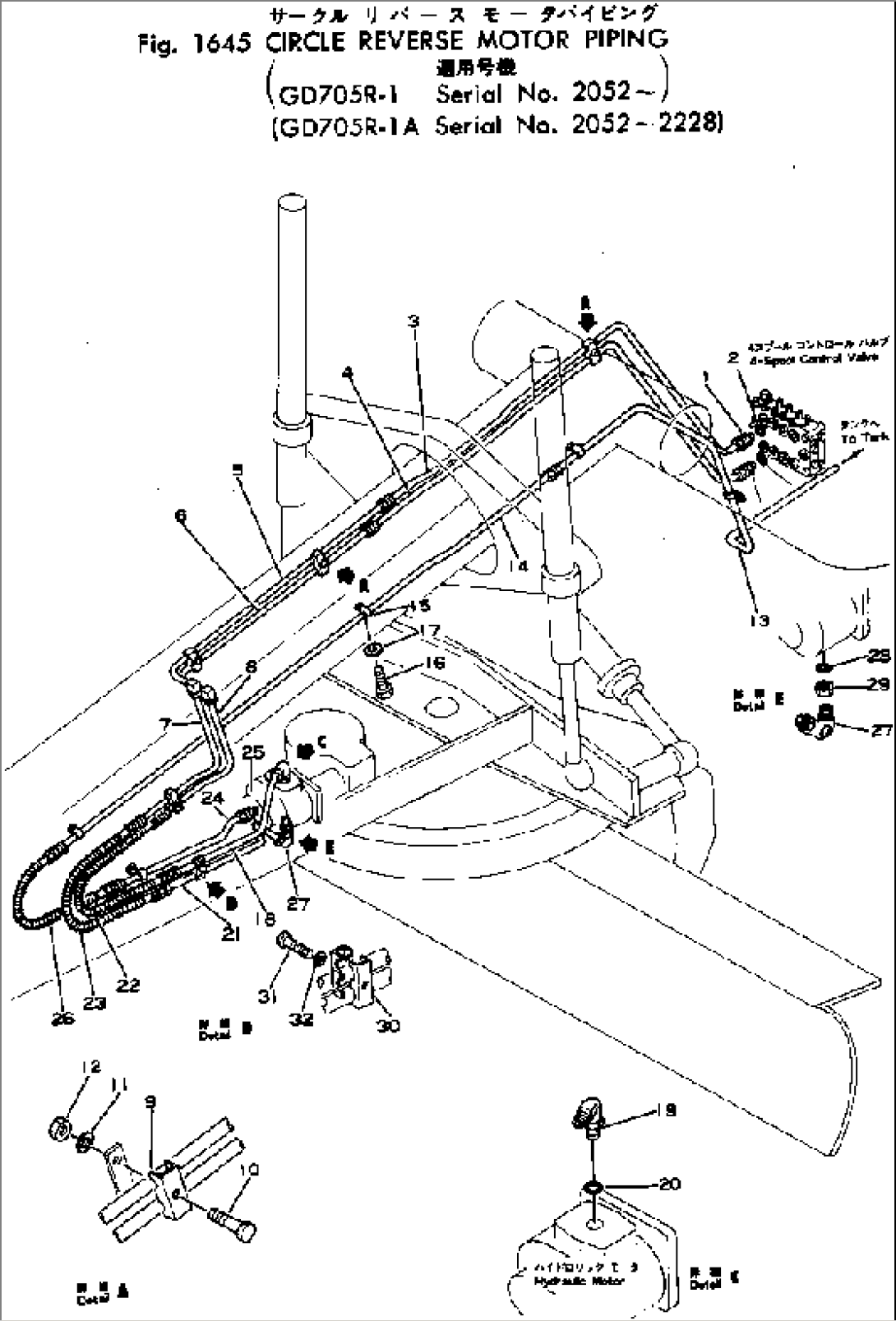 CIRCLE REVERSE MOTOR PIPING
