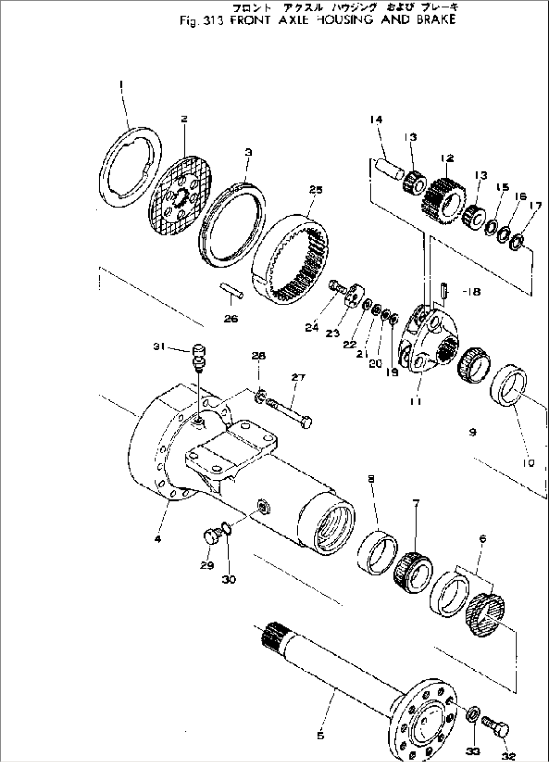 FRONT DIFFERENTIAL