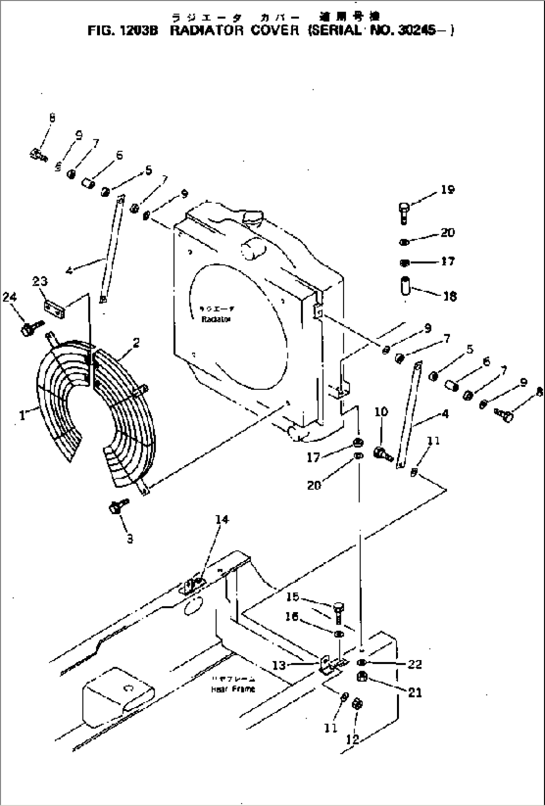RADIATOR COVER(#30245-)