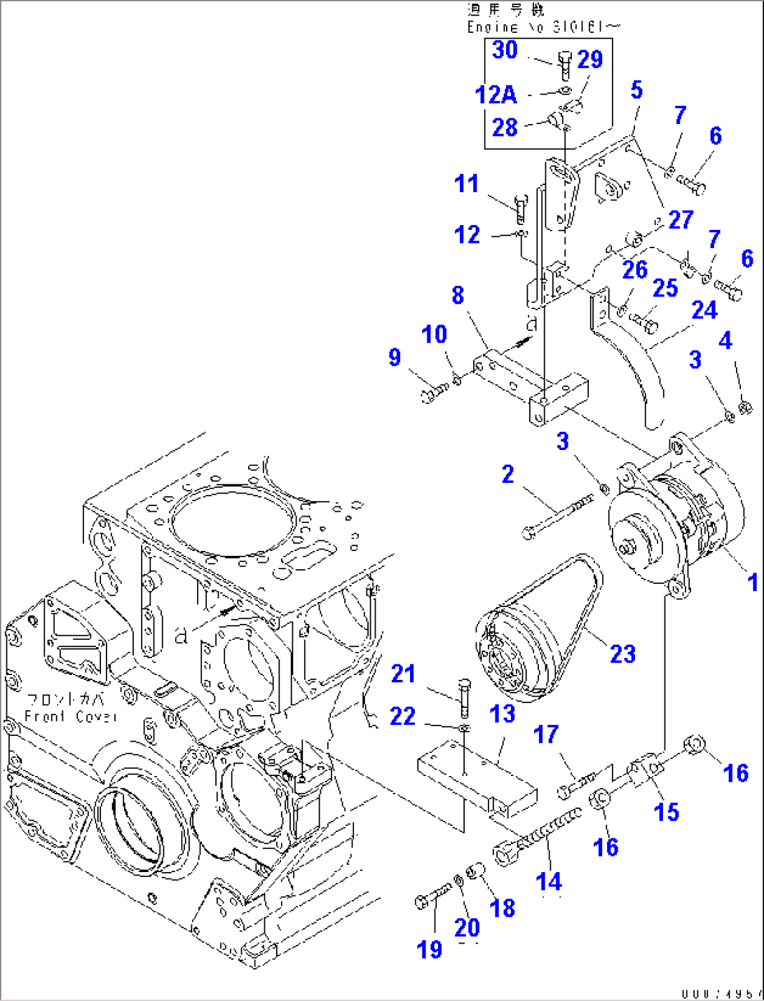 ALTERNATOR MOUNTING (50A)(#310024-)