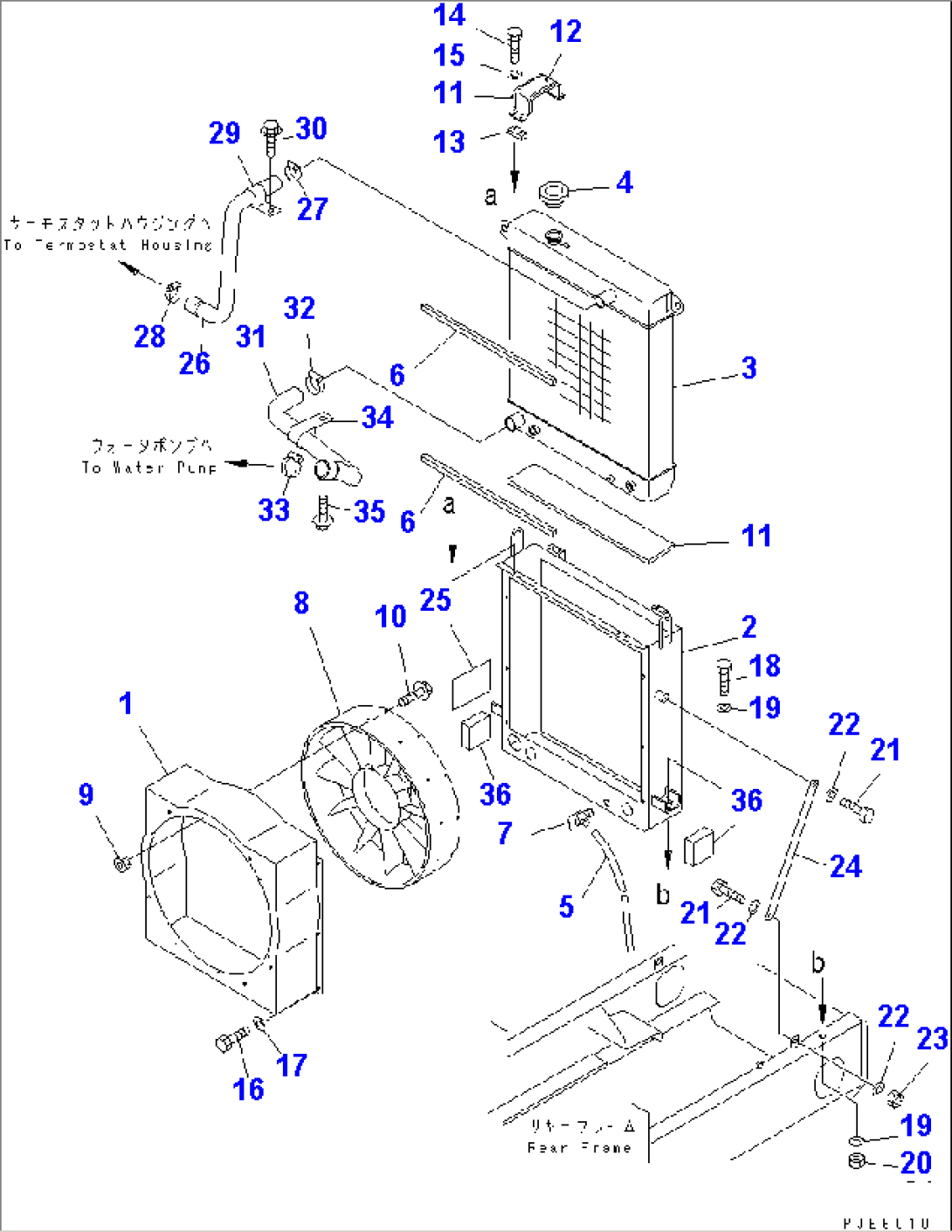 RADIATOR (ANTI CLOG RADIATOR)