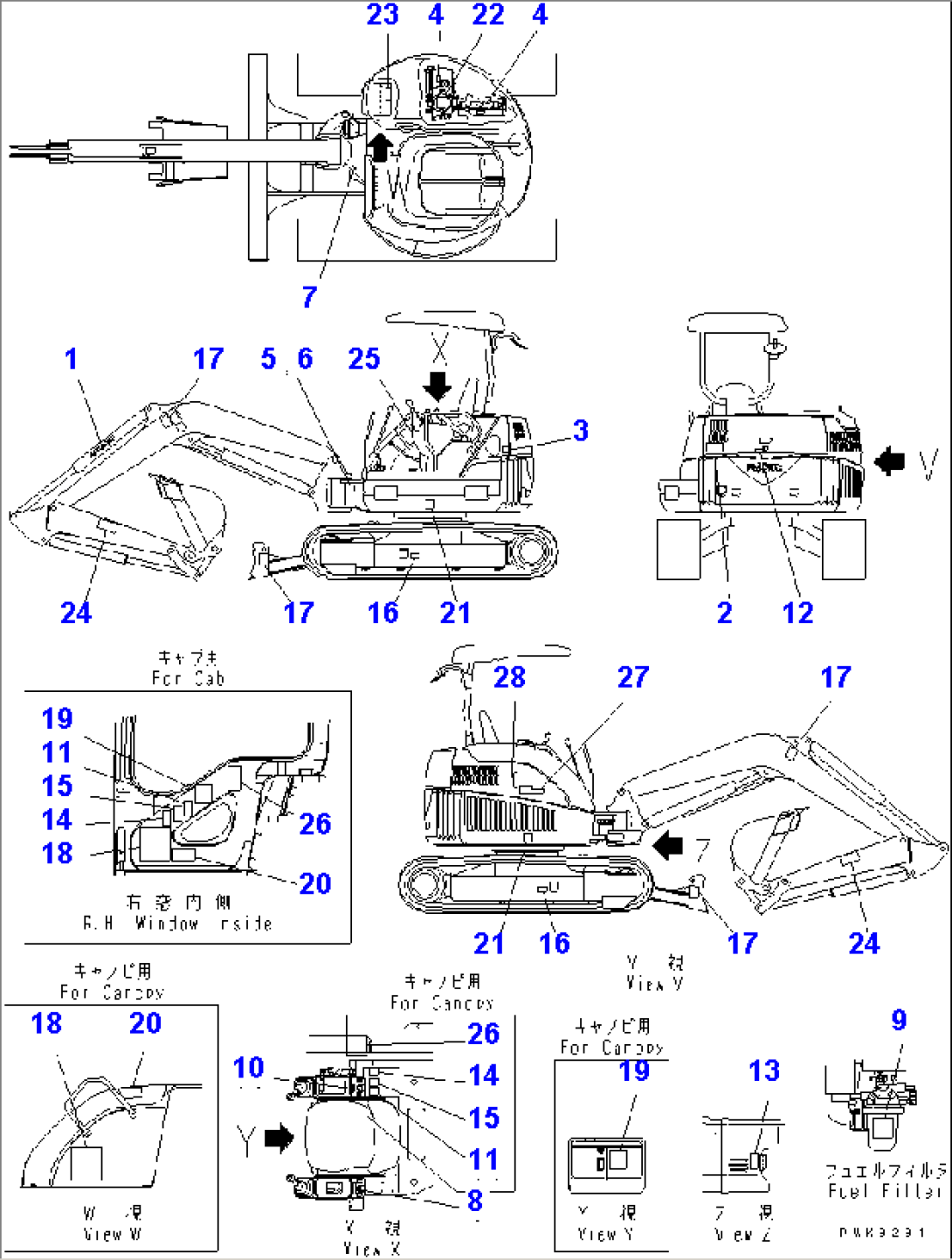 MARKS AND PLATES (FOR POWER ANGLE POWER TILT) (JAPANESE)