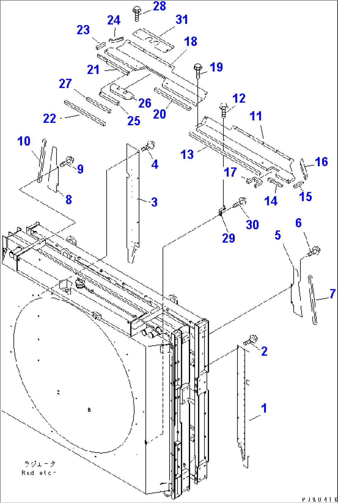 FAN GUARD (BAFFLE AND SHEET¤ 1/2)