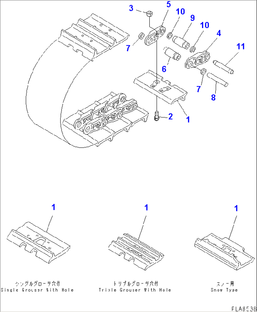 TRACK SHOE (MASTER PIN TYPE) (D53A)