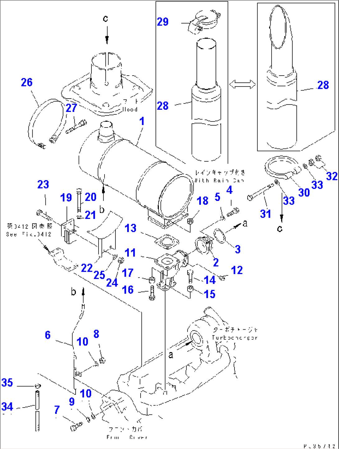MUFFLER AND MOUNTING