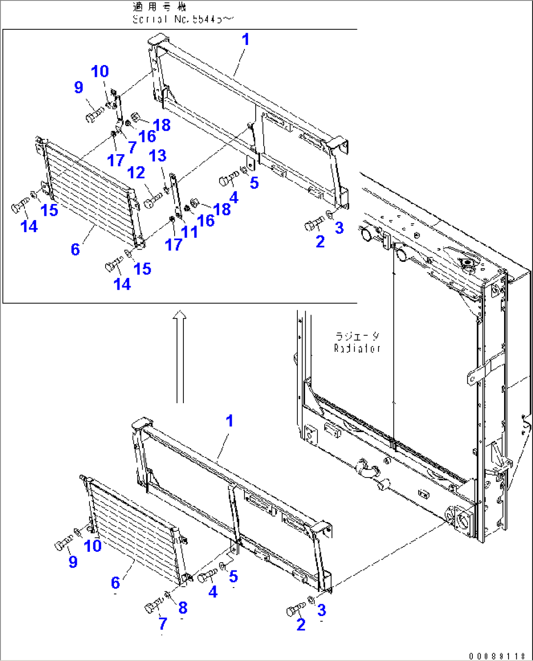 RADIATOR (AIR CONDITIONER CONDENSER)(#55001-)