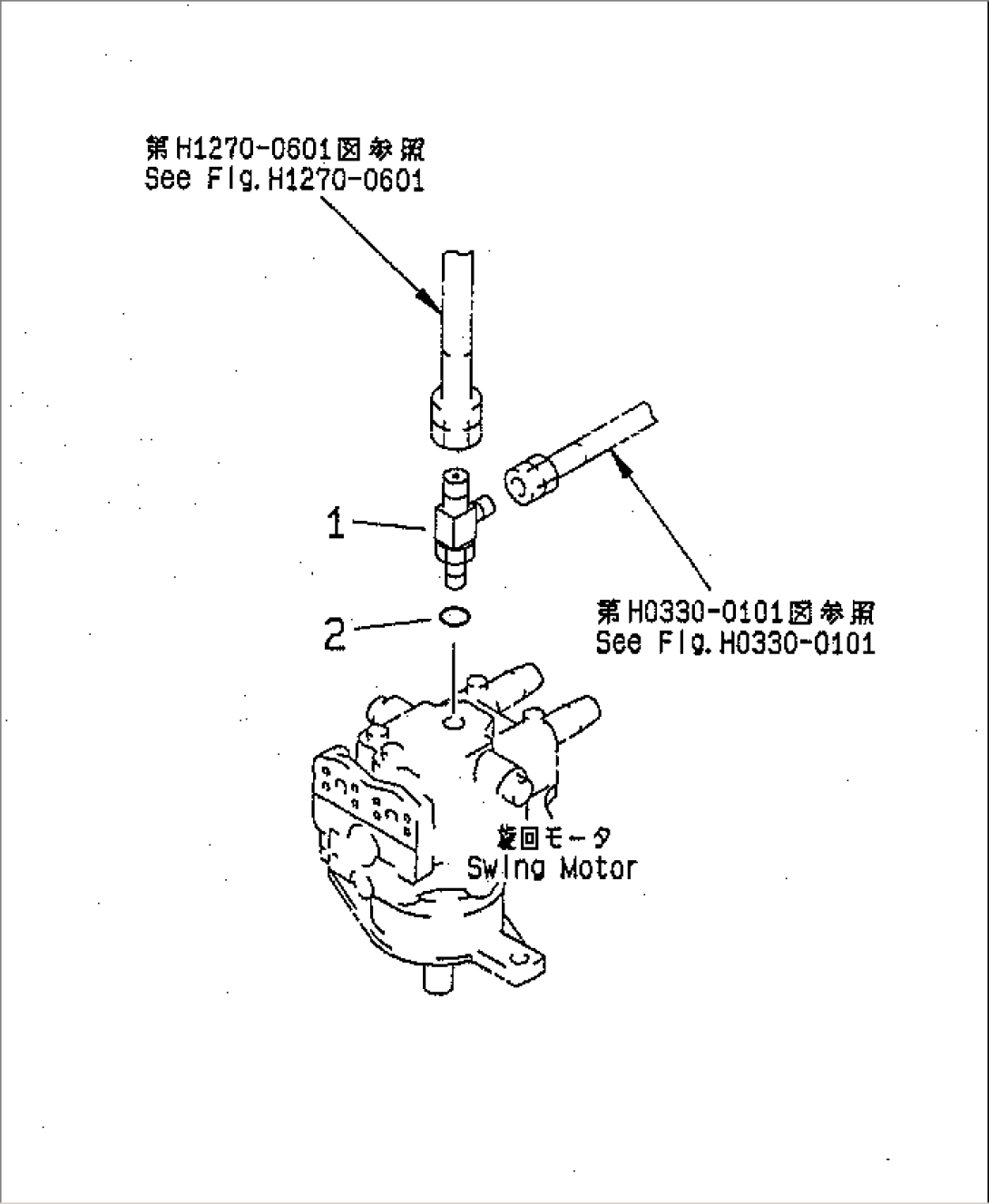 SWING MOTOR (CONNECTING PARTS) (FOR ADDITIONAL PIPING) (KIT) (1 ACTUATOR)