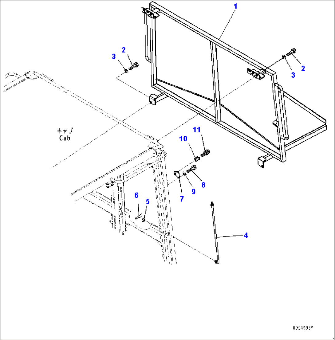 Cab Guard, (#2633-2639)