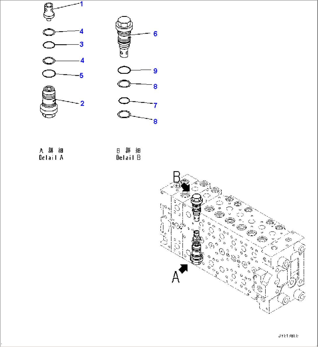Control Valve, Inner Parts (16/25) (#80001-)