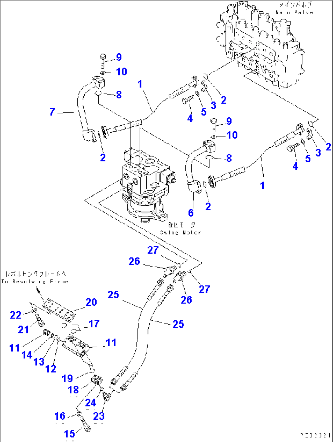 SWING LINE (WITH SWING BACK PREVENTION VALVE)(#10001-11999)