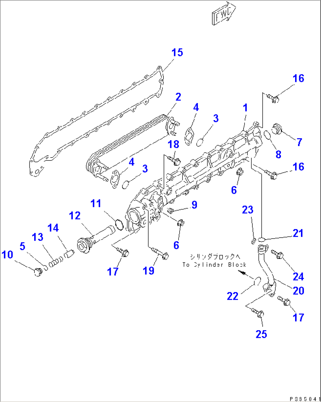 OIL COOLER (FOR MECHANICAL GOVERNOR)