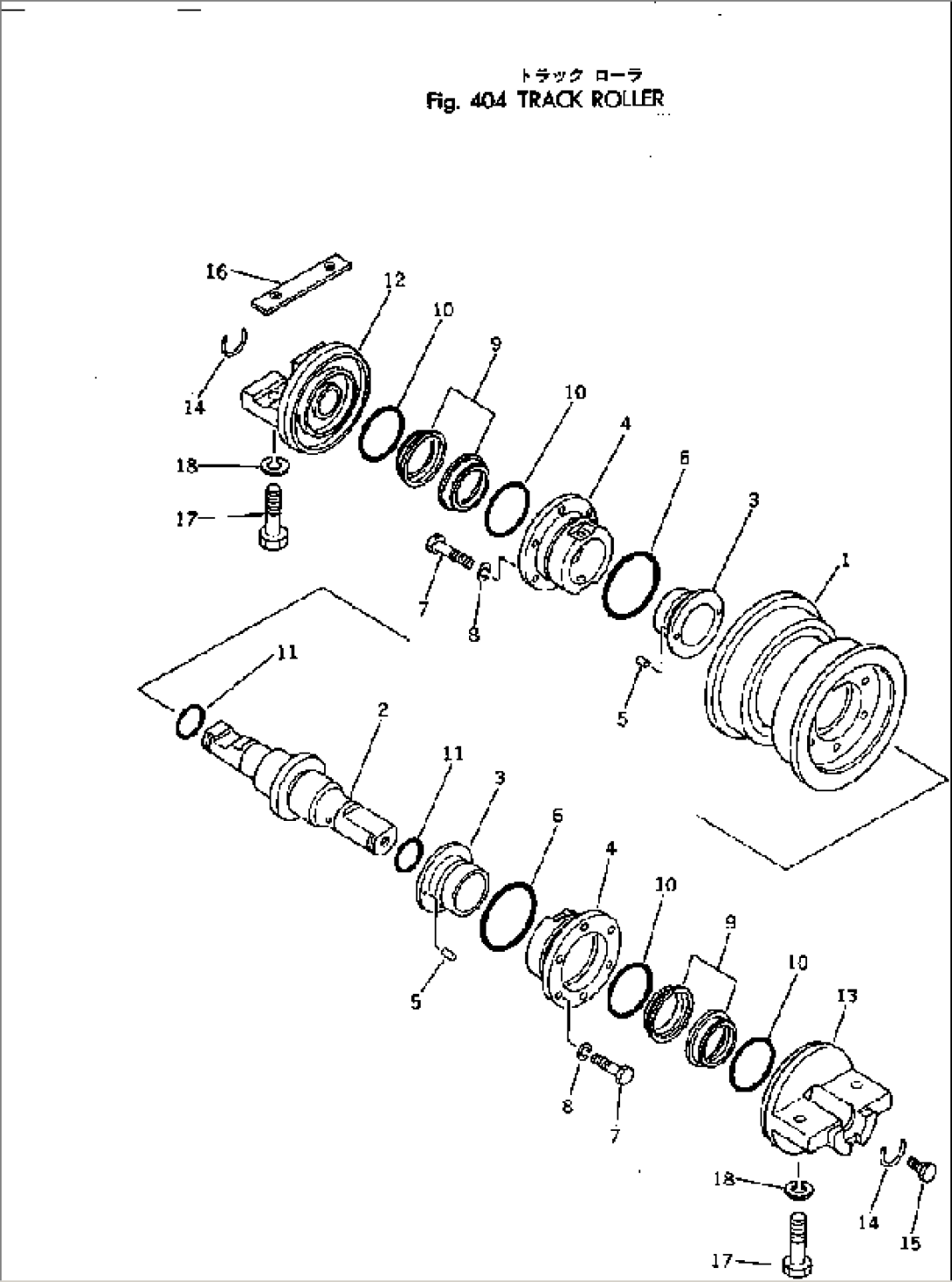 TRACK ROLLER