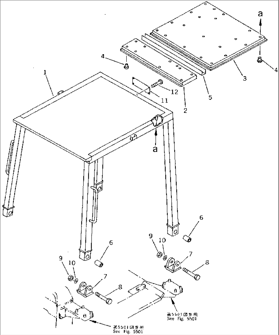 ROPS CANOPY