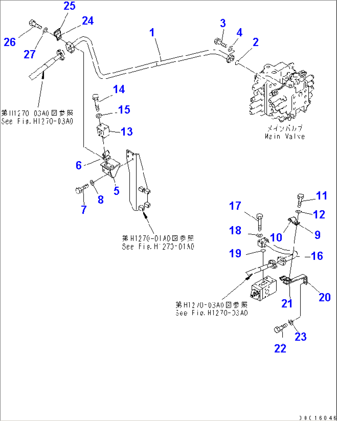 ATTACHMENT LINE (VALVE SIDE)