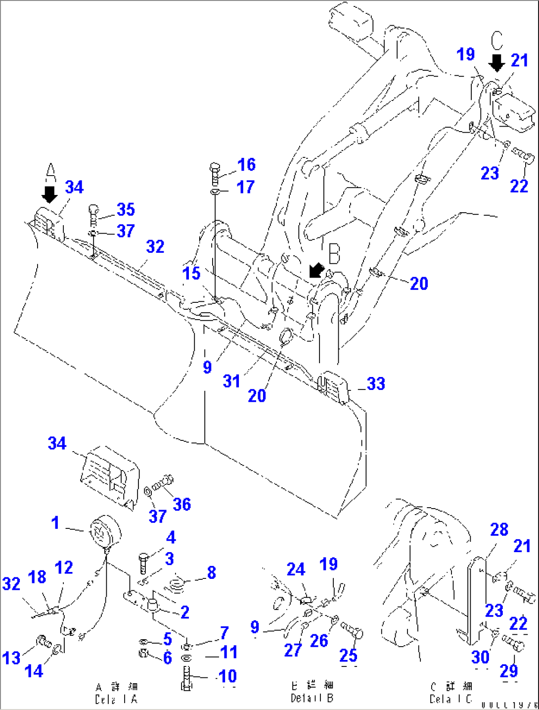 BLADE (VEHICLE INSPECTION PARTS) (MULTI BLADE) (W/ MULTI COPLER) (SLIDE TYPE)(#53001-55990)