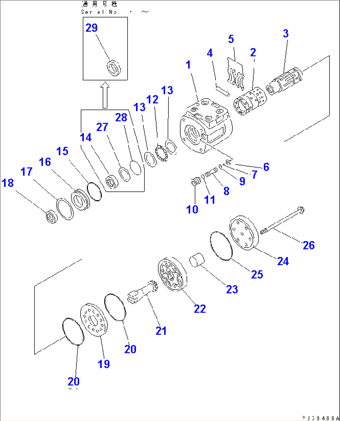 STEERING VALVE (1/2)