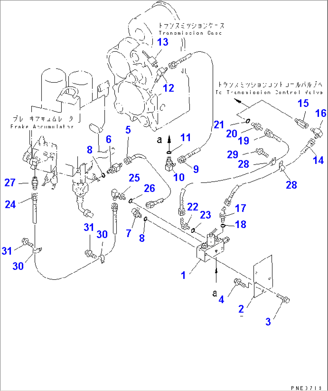 BRAKE OIL PIPING (EMERGENCY PARKING BRAKE RELEASE LINE)(#50001-)