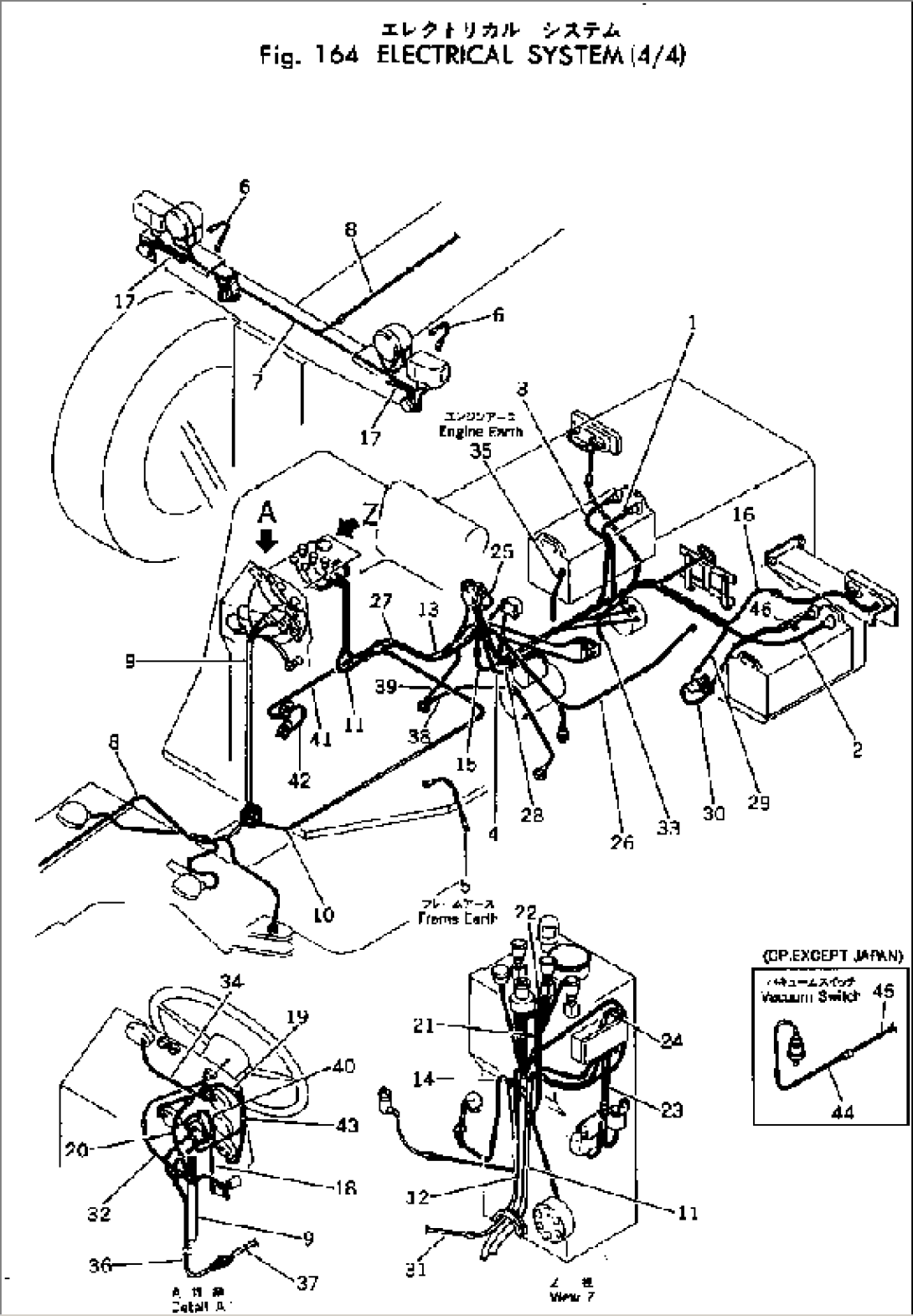 ELECTRICAL SYSTEM (WIRING)