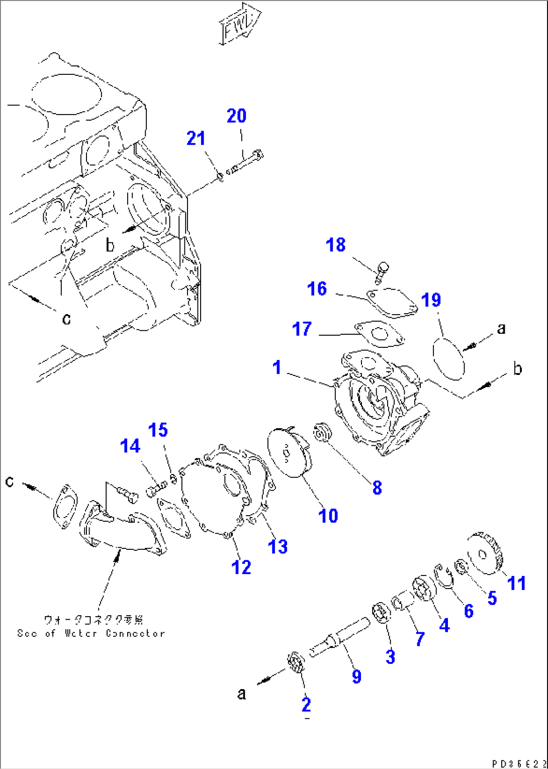 WATER PUMP(#60863-75283)