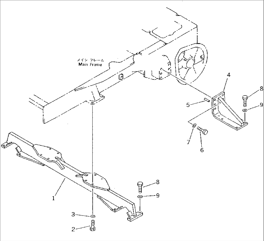 CROSS BAR