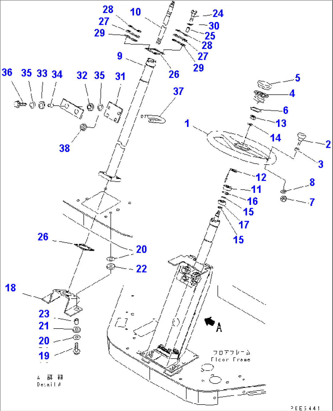 STEERING WHEEL AND COLUMN