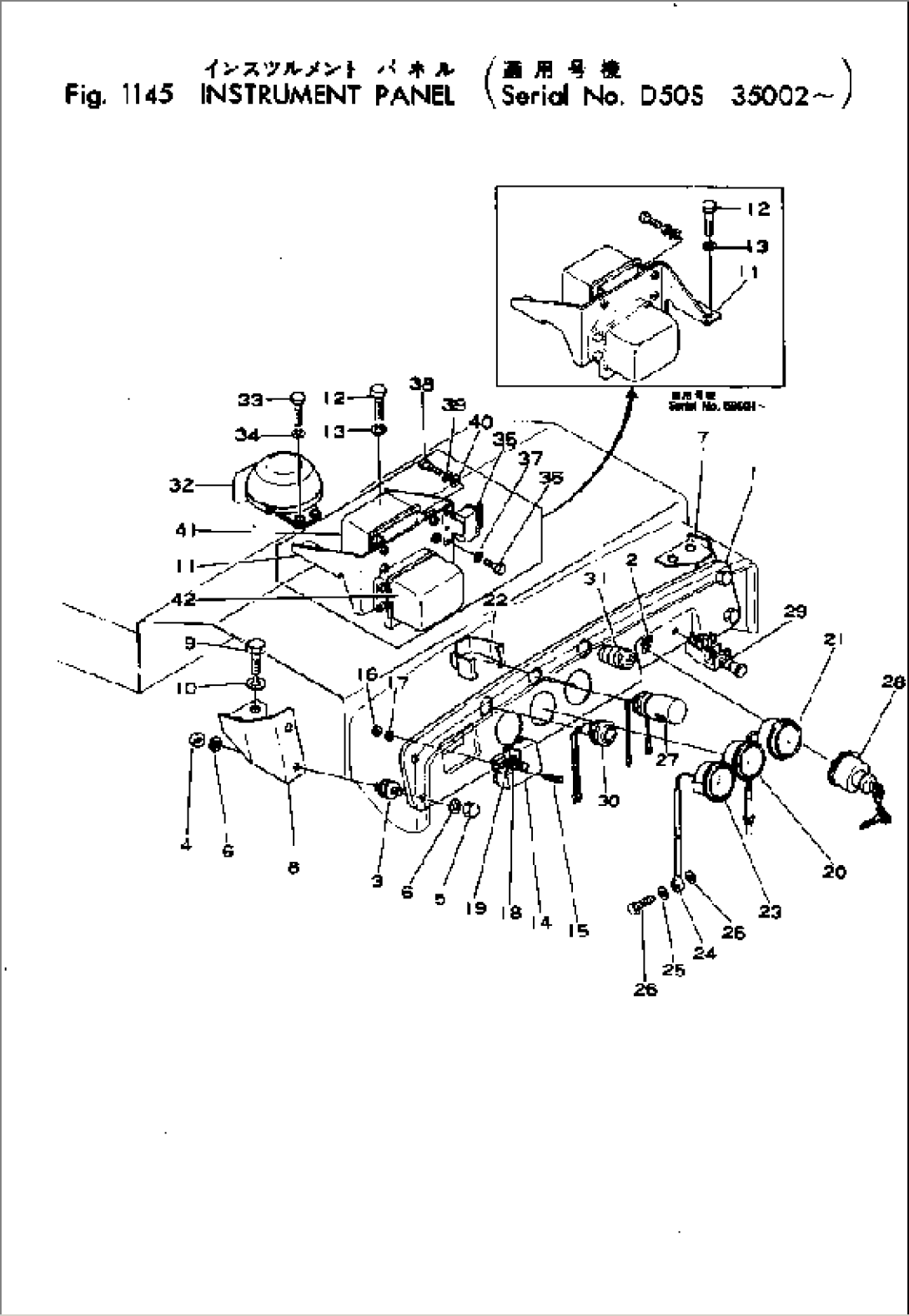 INSTRUMENT PANEL