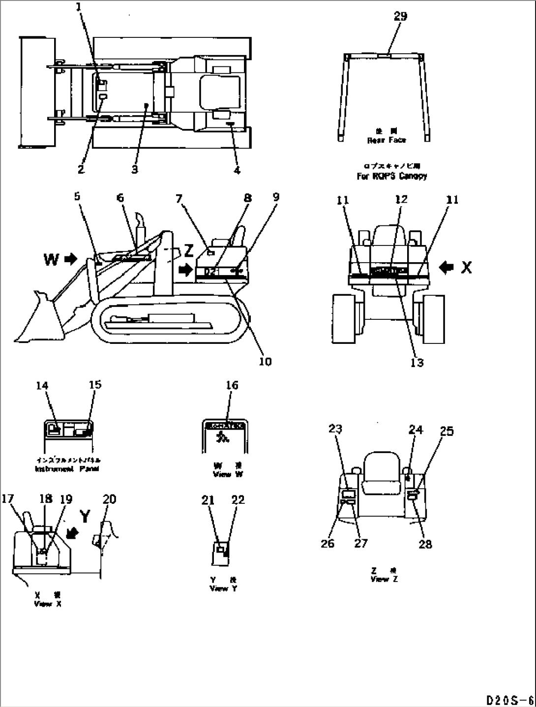 MARKS AND PLATES (ITALIAN)