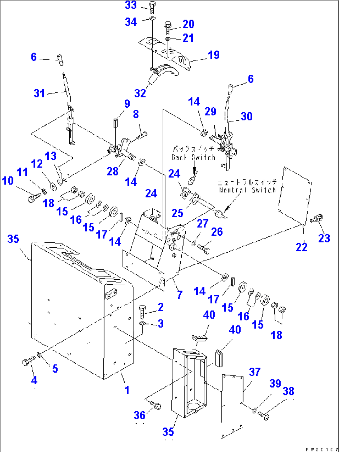 TRAVEL CONTROL LEVER (WITH AIR CONDITIONER)(#11087-)